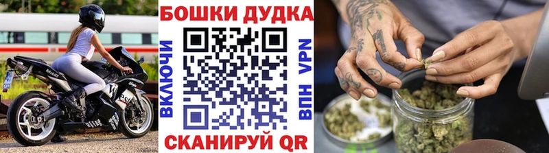 Что такое Калтан Cocaine  ГАШ  Бутират  Канабис  Альфа ПВП 