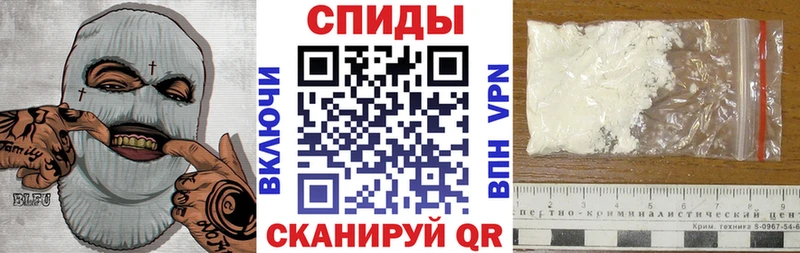 Amphetamine Premium  купить   Калтан 