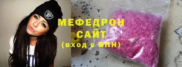 твердый Аркадак
