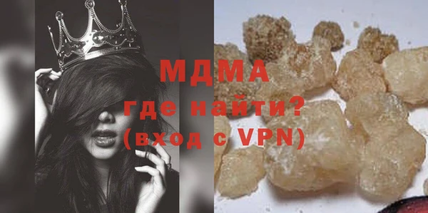 твердый Аркадак