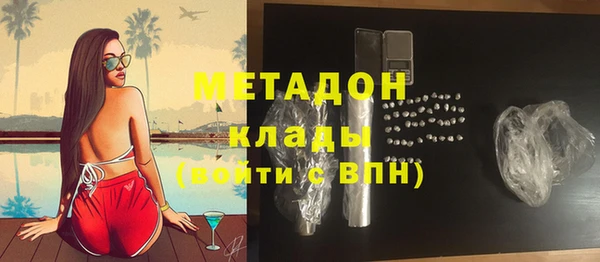 твердый Аркадак