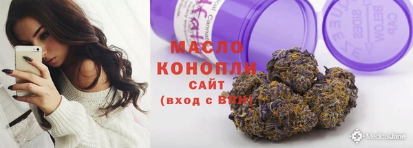 твердый Аркадак