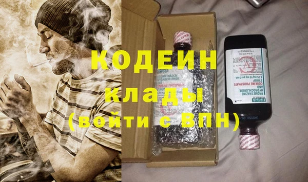 mdpv Арсеньев