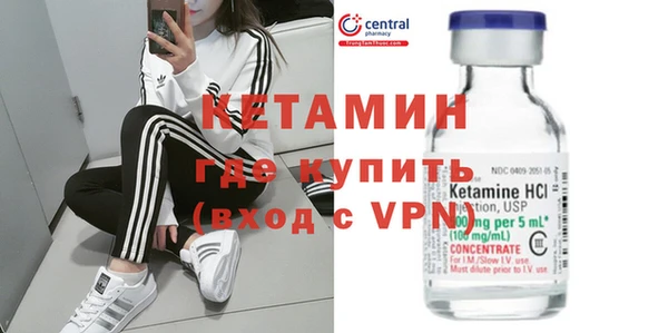 твердый Аркадак