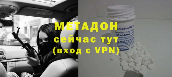 mdpv Арсеньев