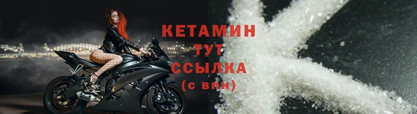 ECSTASY Армянск