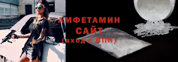 mdpv Арсеньев