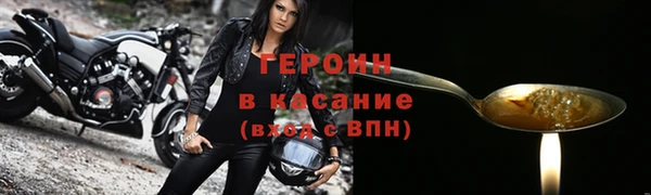 твердый Аркадак