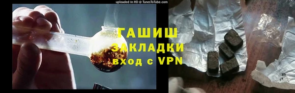 ECSTASY Армянск