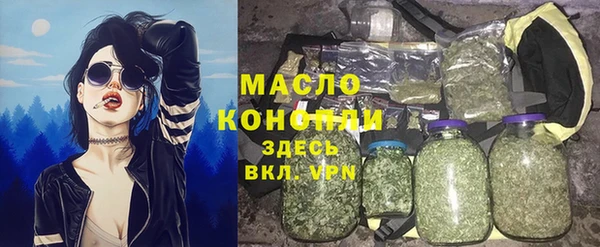 твердый Аркадак