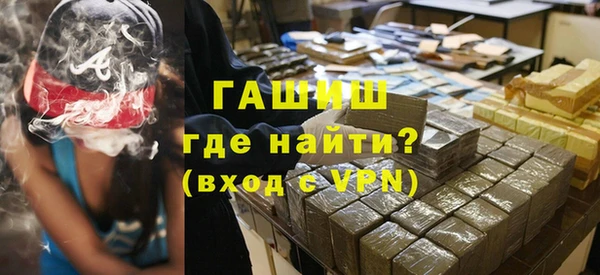 твердый Аркадак