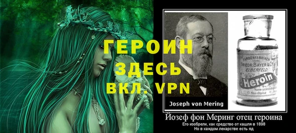 MDMA Заводоуковск