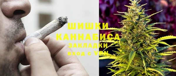 ECSTASY Армянск