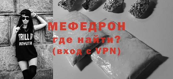 твердый Аркадак