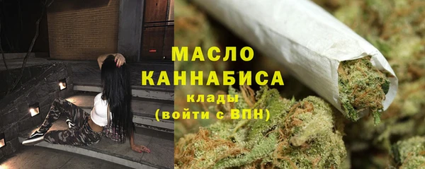 mdpv Арсеньев