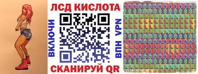 blacksprut сайт Калтан Марки 25I-NBOMe 1,5мг продажа наркотиков
