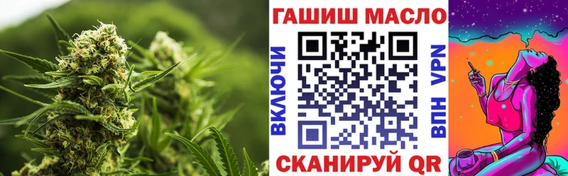 купить Калтан kraken рабочий сайт Дистиллят ТГК жижа