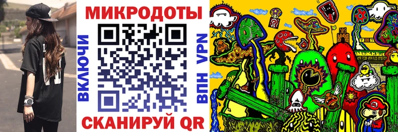 Галлюциногенные грибы Psilocybe Калтан